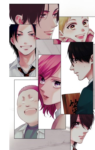 この音とまれ！ 33（最新刊） - アミュー - 少年マンガ・無料試し読み