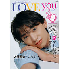 LOVE you vol.0