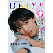 LOVE you vol.0