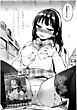 【単話版】いろごと