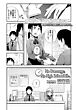 【単話版】No Damage， No High School Life.