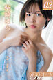 れいむ 柴崎はる vol.02