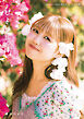 【デジタル限定豪華版 31ページ増】超ときめき♡宣伝部 吉川ひより 1st写真集 ひよりんっぽ