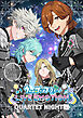 うたの☆プリンスさまっ♪ LIVE EMOTION　QUARTET NIGHT編【合冊版】1巻