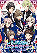 うたの☆プリンスさまっ♪ LIVE EMOTION　HE★VENS編【合冊版】1巻