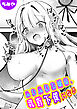 ふわふわお嬢様、乳首下僕になる