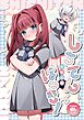 しちてんはっき！  1