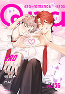 Qpa vol.156　エロ