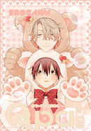 Qpa vol.170　エロカワ