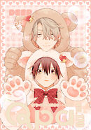 Qpa vol.170　ディープ