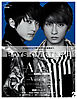 別冊CD&DLでーた BOYS ON STAGE vol.2