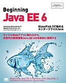Beginning Java EE 6