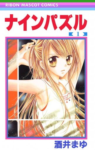 page0001.jpg?date=20210225162557