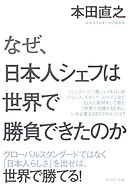 なまけもののあなたがうまくいく５７の法則 漫画 無料試し読みなら 電子書籍ストア ブックライブ