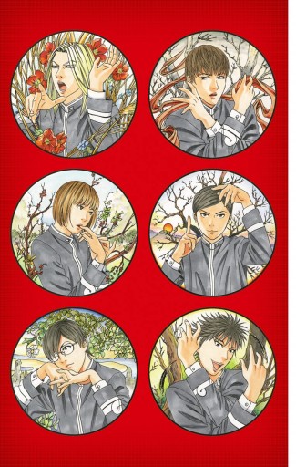 帝一の國 7 漫画 無料試し読みなら 電子書籍ストア ブックライブ 帝一の國 7 漫画 無料試し読みなら 電子書籍ストア ブックライブ