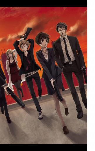 監視官 常守朱 1 三好輝 サイコパス製作委員会 漫画 無料試し読みなら 電子書籍ストア ブックライブ