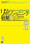 恋愛遺伝子xx 完全版 蔵王大志 影木栄貴 漫画 無料試し読みなら 電子書籍ストア ブックライブ