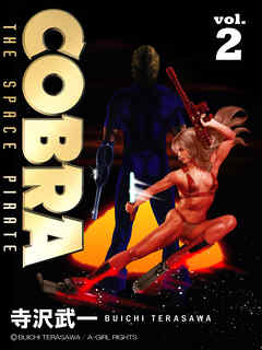 COBRA 2