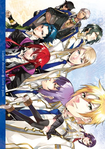 神々の悪戯 - Kamigami no Asobi ☾☆* ※※※※