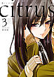 citrus: 3【特典付】