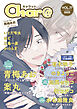 Char@　VOL.77