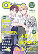Char@　VOL.83