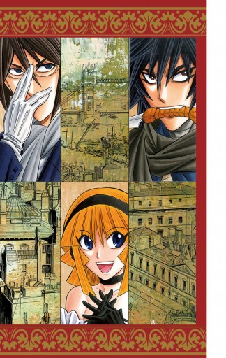 エンバーミング The Another Tale Of Frankenstein 3 漫画 無料試し読みなら 電子書籍ストア ブックライブ エンバーミング The Another Tale Of Frankenstein 3 漫画 無料試し読みなら 電子書籍ストア ブックライブ