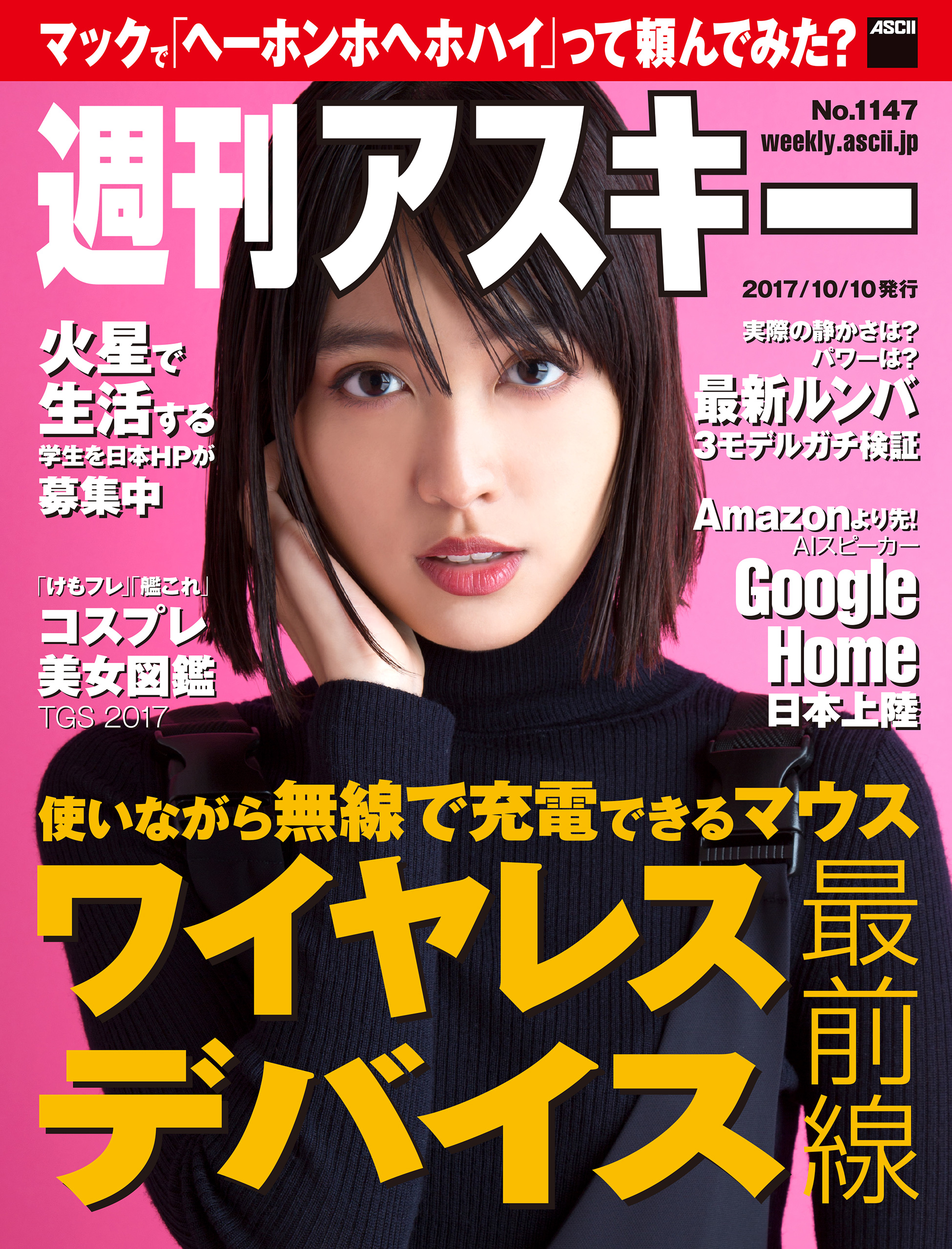 希少 その他の短編ズ CD(-R)8枚 森脇ひとみ CD-R2枚 | 邦楽