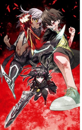 双星の陰陽師 2 漫画 無料試し読みなら 電子書籍ストア ブックライブ 双星の陰陽師 2 漫画 無料試し読みなら 電子書籍ストア ブックライブ