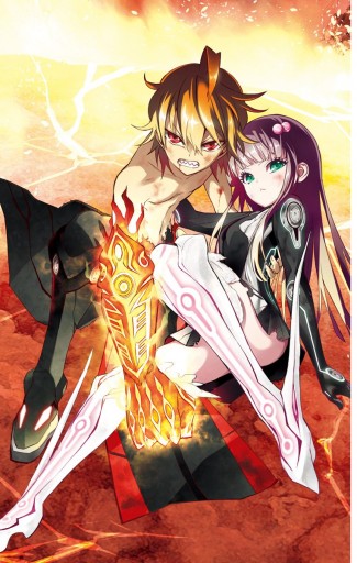 双星の陰陽師 5 漫画 無料試し読みなら 電子書籍ストア ブックライブ 双星の陰陽師 5 漫画 無料試し読みなら 電子書籍ストア ブックライブ