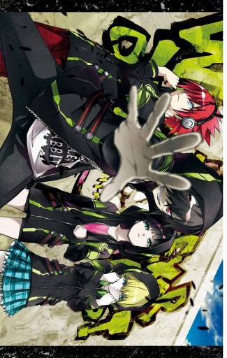 双星の陰陽師 8 漫画 無料試し読みなら 電子書籍ストア ブックライブ 双星の陰陽師 8 漫画 無料試し読みなら 電子書籍ストア ブックライブ