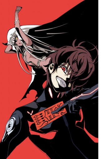 双星の陰陽師 16 漫画 無料試し読みなら 電子書籍ストア ブックライブ 双星の陰陽師 16 漫画 無料試し読みなら 電子書籍ストア ブックライブ