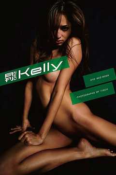 月刊NEO Kelly 月刊モバイルアクトレス完全版