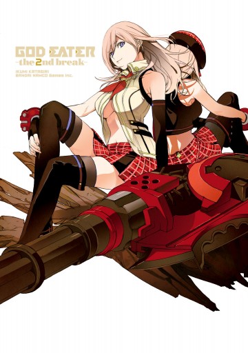 God Eater The 2nd Break 1 漫画 無料試し読みなら 電子書籍ストア ブックライブ God Eater The 2nd Break 1 漫画 無料試し読みなら 電子書籍ストア ブックライブ