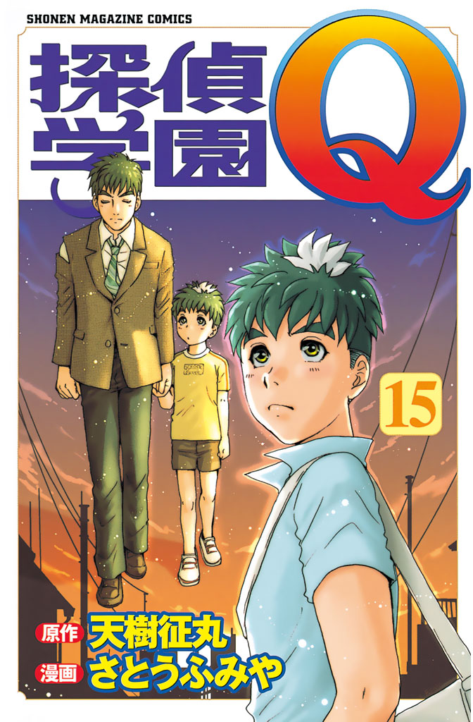 女装の花園 女装 百合子 シナリオ『＜総軍鏖殺＞魁メタリカ女学園より、修羅をこめて ...