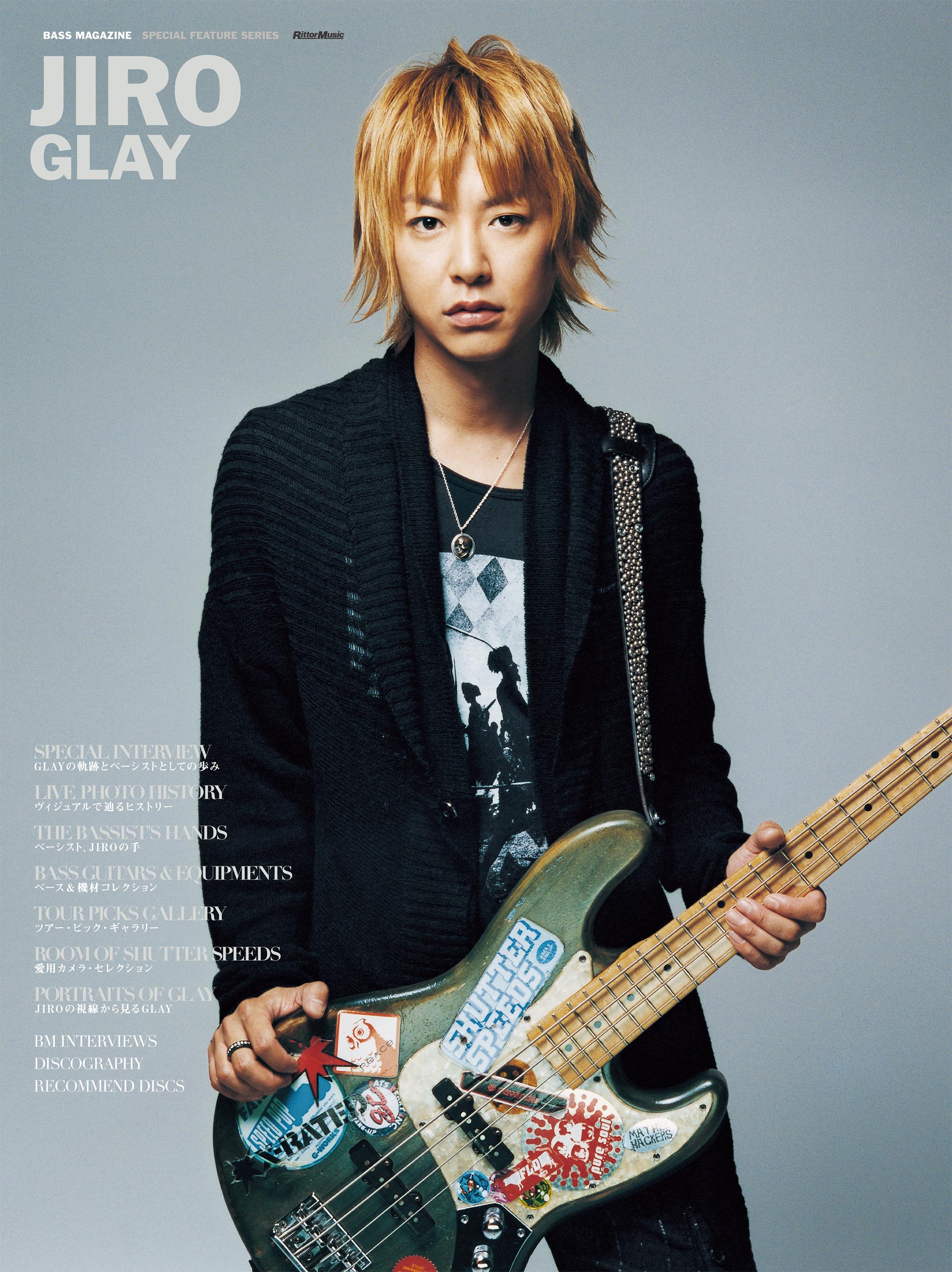 GLAY ギター・ソロ コレクション - 通販 - gofukuyasan.com