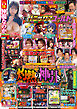 【動画付き】パニック7ゴールドZ Vol.27