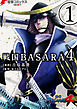 戦国BASARA4(1)