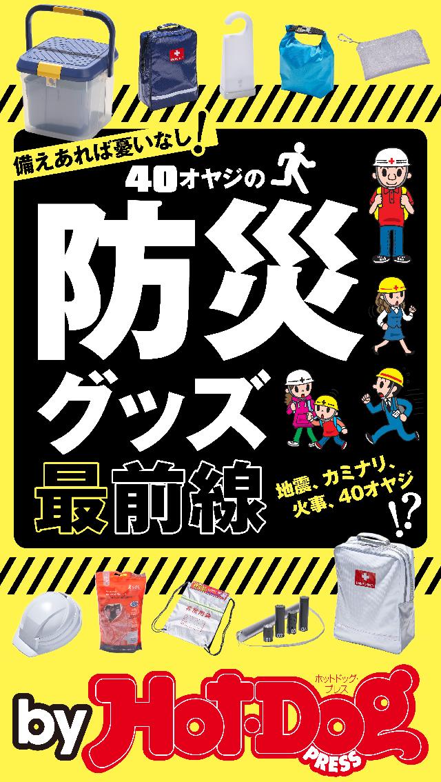 希少 名作映画 外国 DVD ４枚 昭和レトロなヴィンテージ映画 入手困難