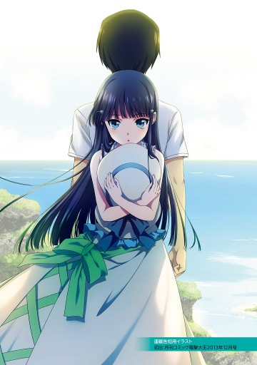 魔法科高校の劣等生 追憶編2 依河和希 佐島勤 漫画 無料試し読みなら 電子書籍ストア ブックライブ 魔法科高校の劣等生 追憶編2 依河和希 佐島勤 漫画 無料試し読みなら 電子書籍ストア ブックライブ