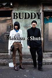 BUDDY～Makusu×Shuto～ vol.1