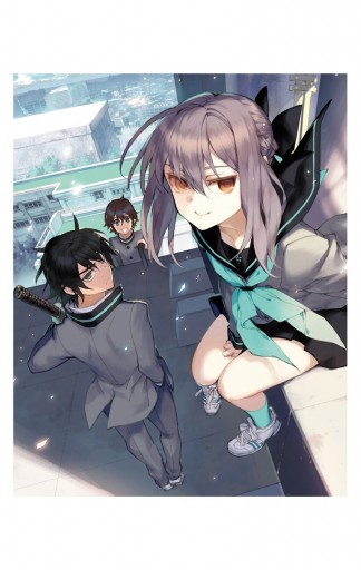 終わりのセラフ 1 - 鏡貴也/山本ヤマト - 電子書籍・無料漫画なら