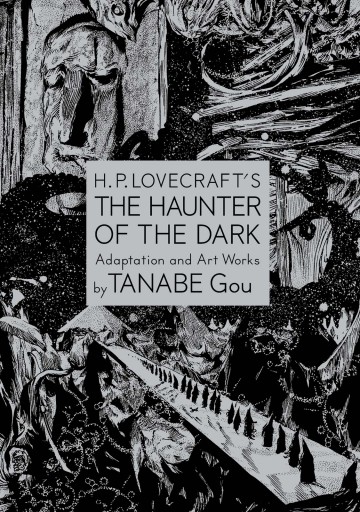 闇に這う者 ラヴクラフト傑作集 漫画 無料試し読みなら 電子書籍ストア ブックライブ 闇に這う者 ラヴクラフト傑作集 漫画 無料試し読みなら 電子書籍ストア ブックライブ