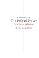 The Path of Prayer， Revised Edition