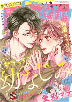 ̵Ũ�����ӡ������2019ǯ��3���