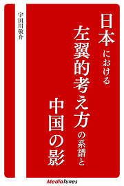 1543ページ - ビジネス・実用一覧 - 漫画・無料試し読みなら、電子書籍