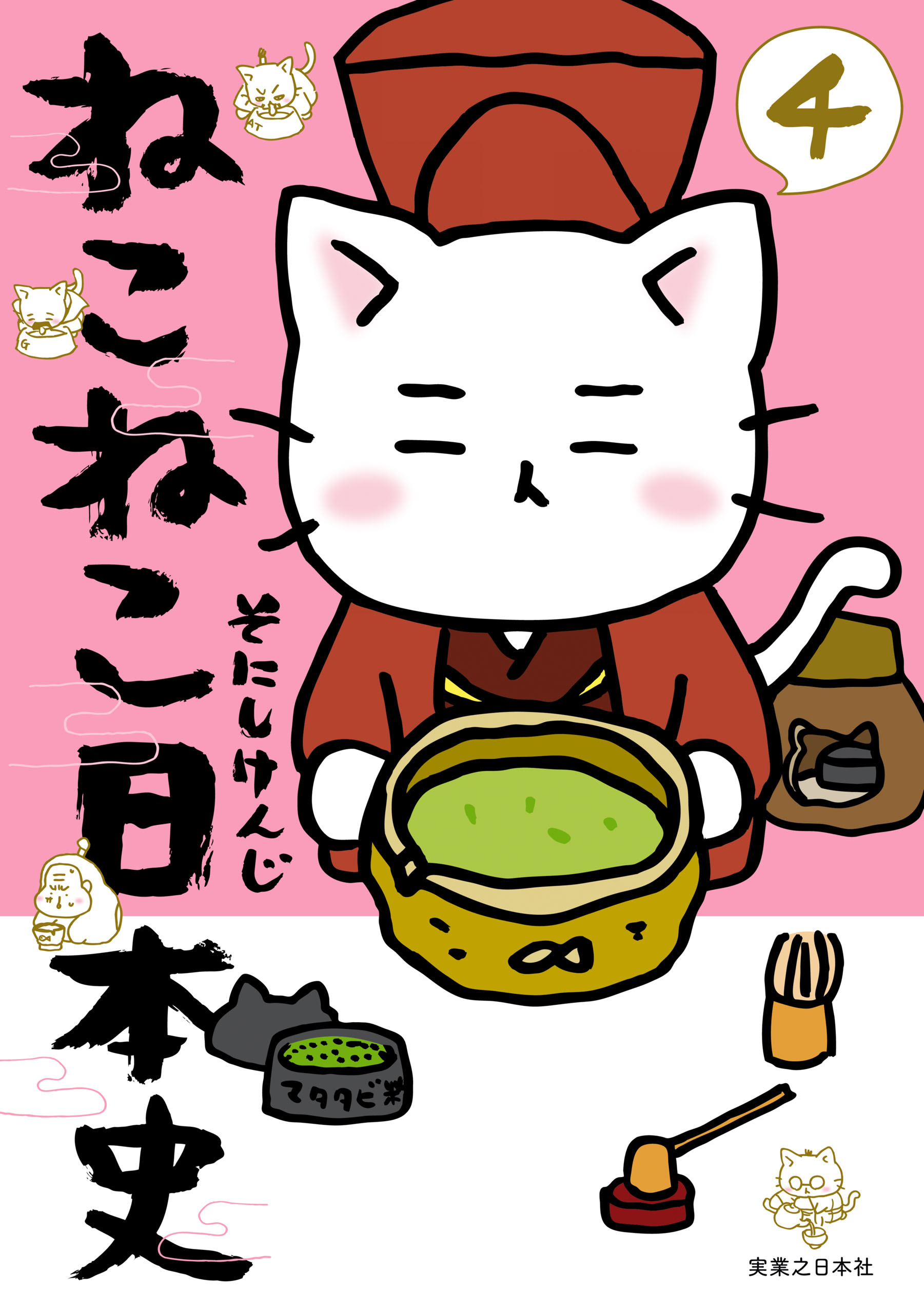 ねこねこ様用 マンハッタナーズ おまとめ 素材/材料 生地/糸 素材/材料