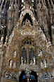 Gaudi　写真集