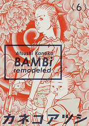 BAMBi 6 remodeled