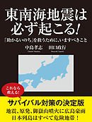 姉は傍にいまし 世はなべてこともなし 1巻 漫画 無料試し読みなら 電子書籍ストア ブックライブ